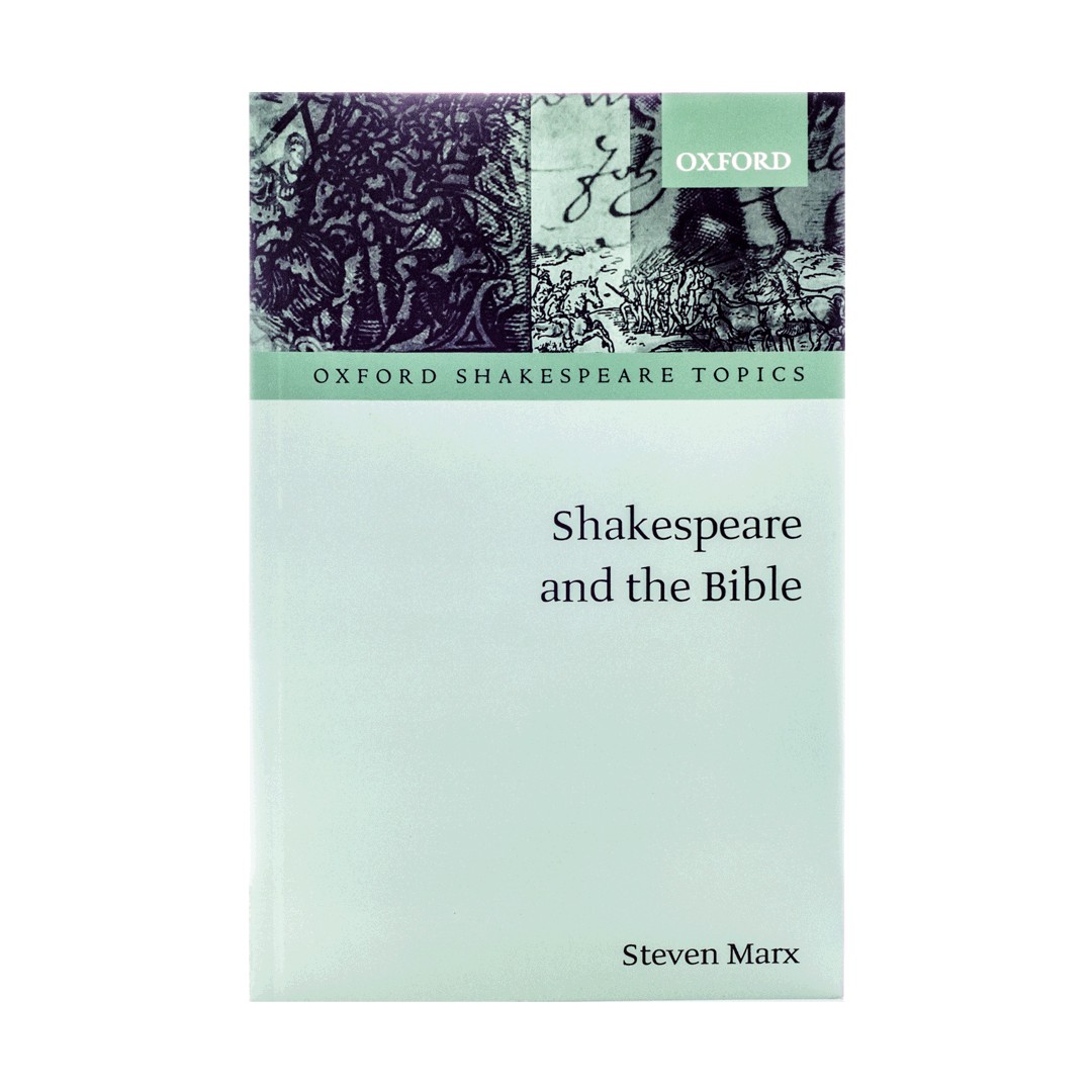 شکسپیر اند د بایبل Shakespeare and the Bible