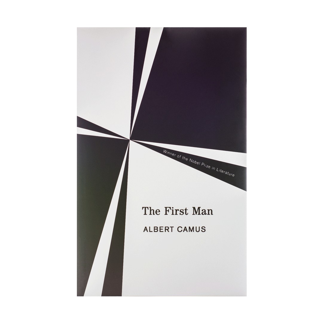 د فرست من The First Man