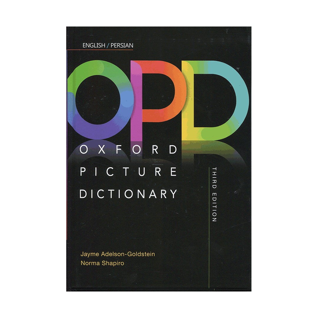 رحلی Oxford Picture Dictionary OPD 3rd +CD انگلیسی فارسی