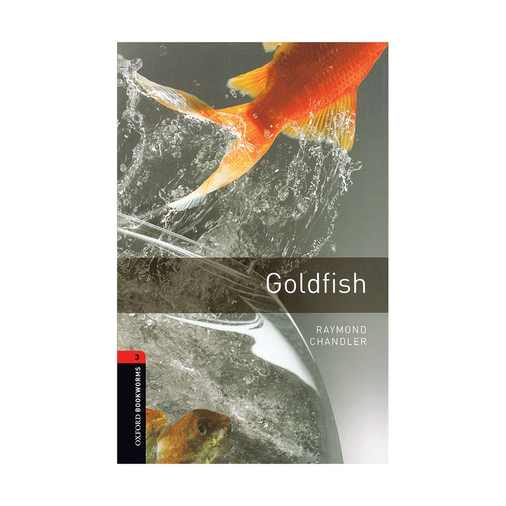 Bookworms 3 Goldfish