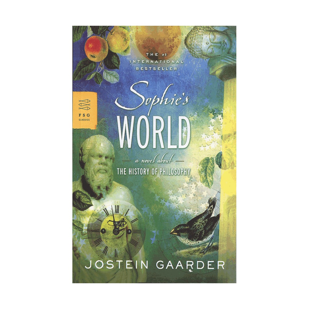 سوفیز ورلد Sophies World