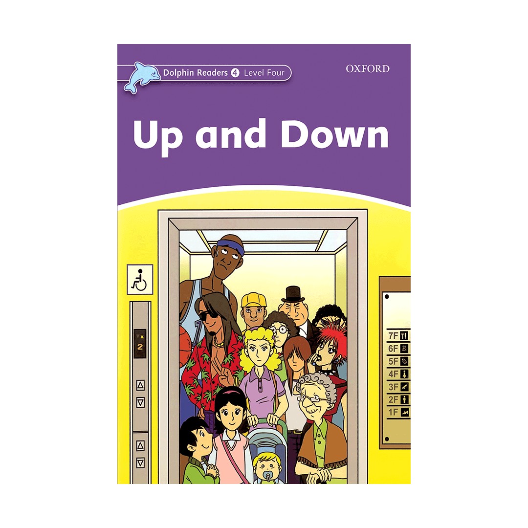 Up and Down