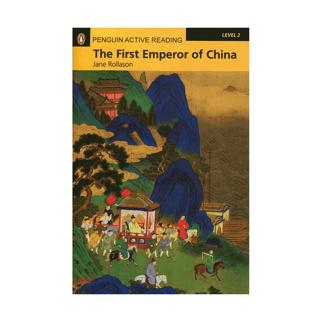 The First Emperor of China