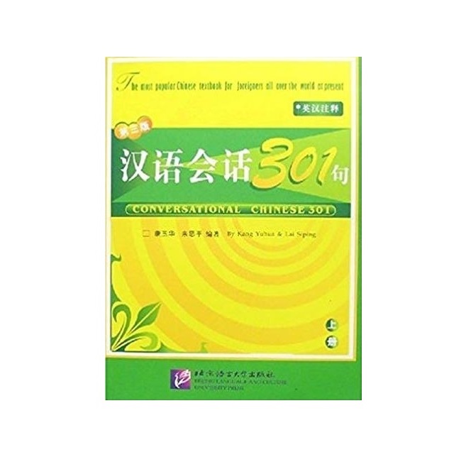 Conversational Chinese 301