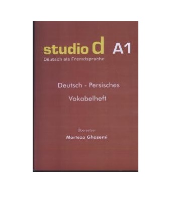 studio d A1 deutssch persisches vokabelheft