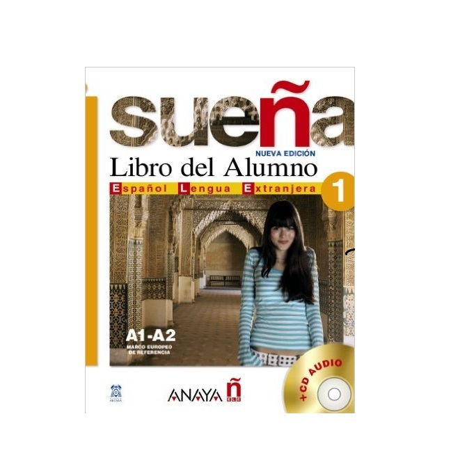 Suena 1 A1 A2 + CD چاپ اول