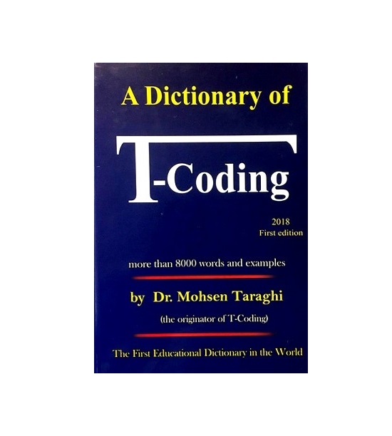 A Dictionary of T-Coding