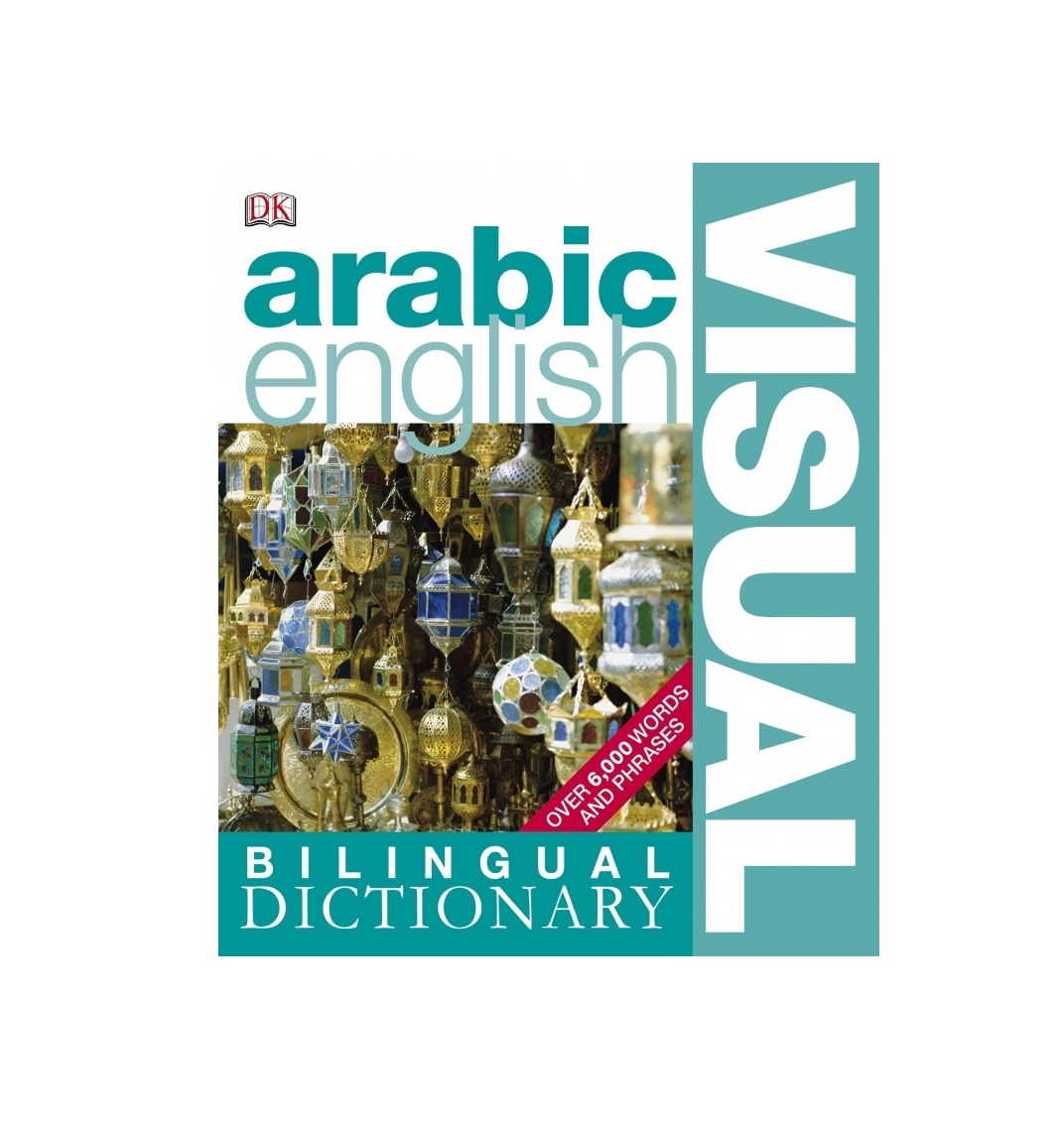 Bilingual visual dictionary arabic english