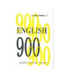 انگلیش ای بیسیک کورس ENGLISH 900 A Basic Course 3