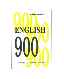 انگلیش ای بیسیک کورس ENGLISH 900 A Basic Course 5