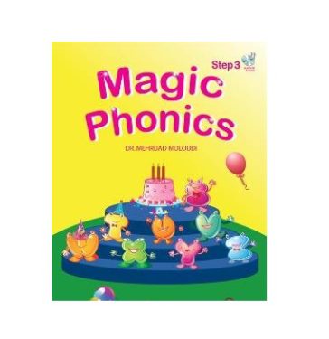 مجیک فونیکس استپ Magic Phonics Step 3