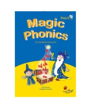 مجیک فونیکس استپ Magic Phonics Step 5