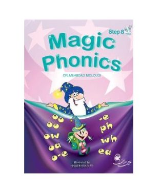 مجیک فونیکس استپ Magic Phonics Step 8