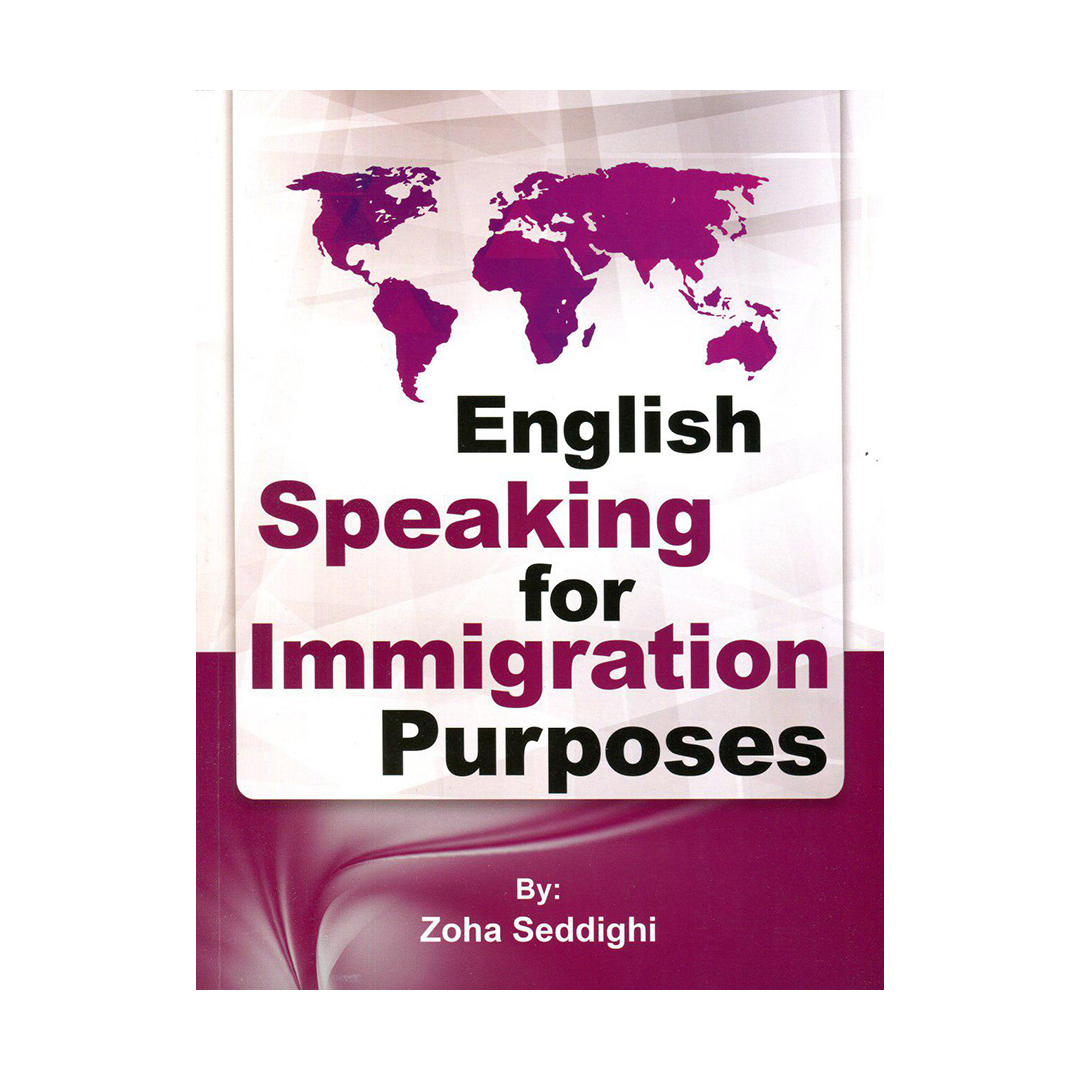 English Speaking For Immigration Purposes خرید کتاب زبان