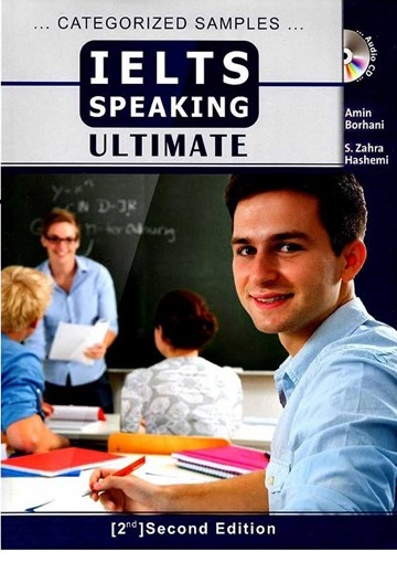IELTS Speaking Ultimate کتاب آیلتس اسپیکینگ برهانی