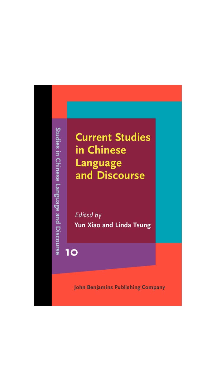 Current studies in Chinese language and discourse خرید کتاب زبان