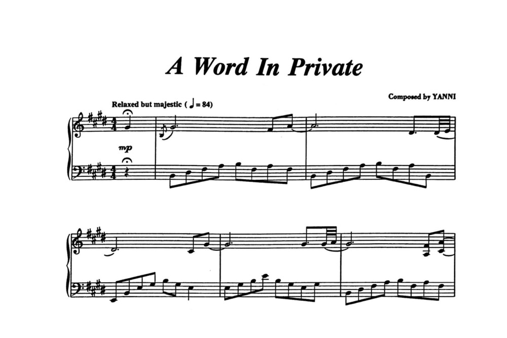 دانلود نت یانی a word in private