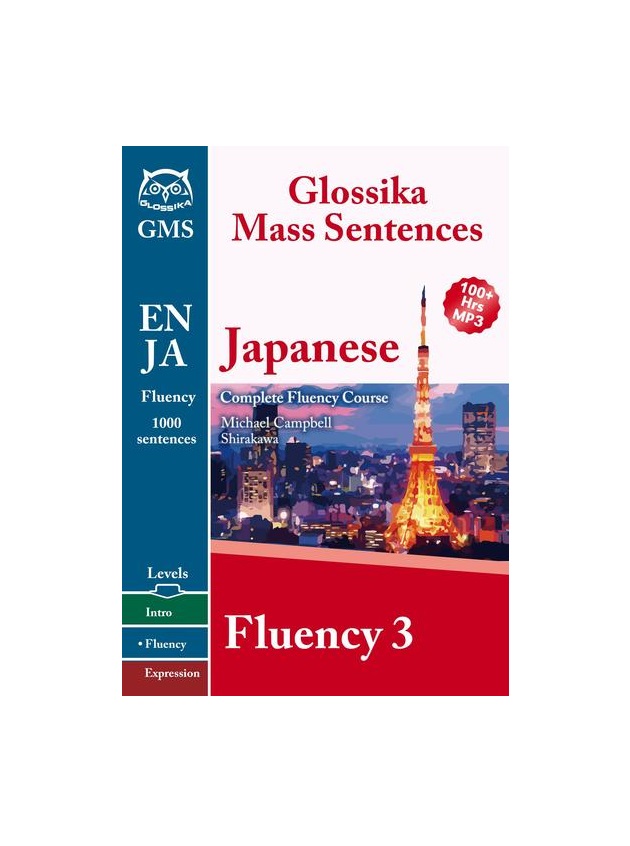 Japanese Fluency 3 Glossika Mass Sentences خرید کتاب زبان ژاپنی