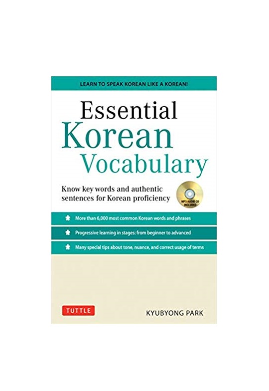 Essential Korean Vocabulary خرید کتاب زبان کره ای