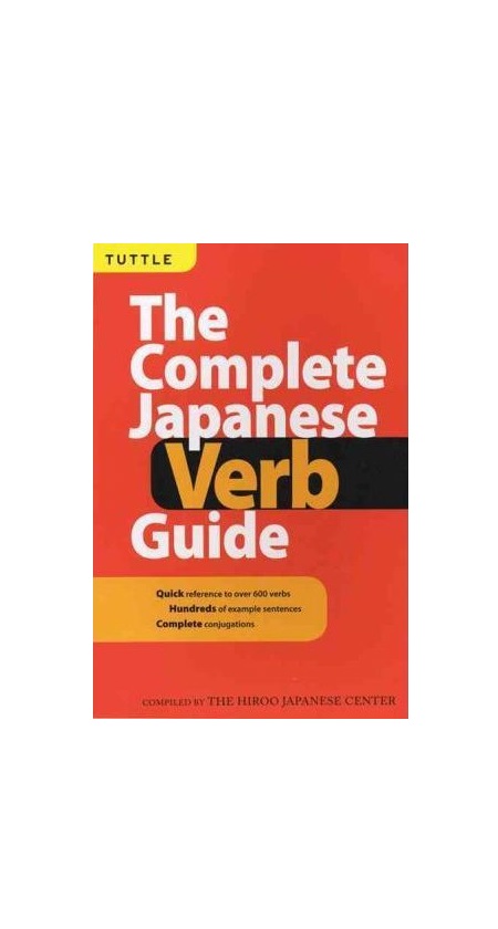Complete Japanese Verb Guide خرید کتاب ژاپنی