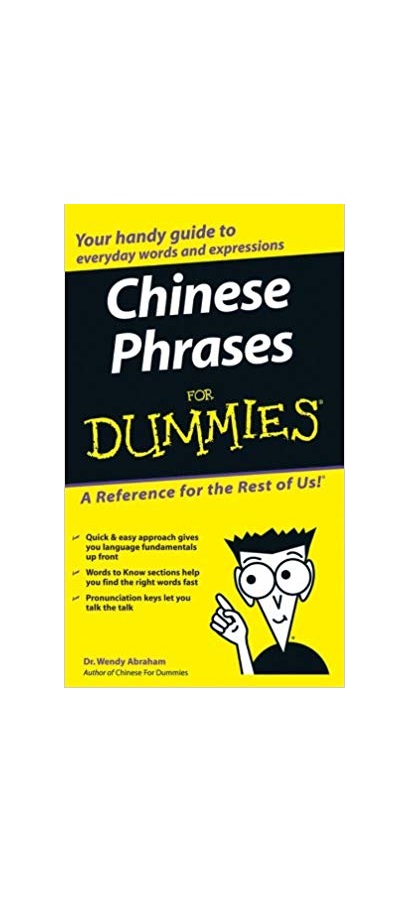 Chinese Phrases For Dummies خرید کتاب زبان