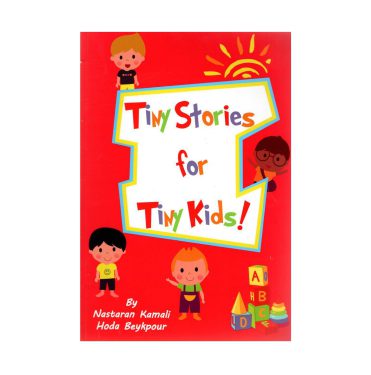 تاینی استوریز Tiny Stories For Tiny KIds + DVD