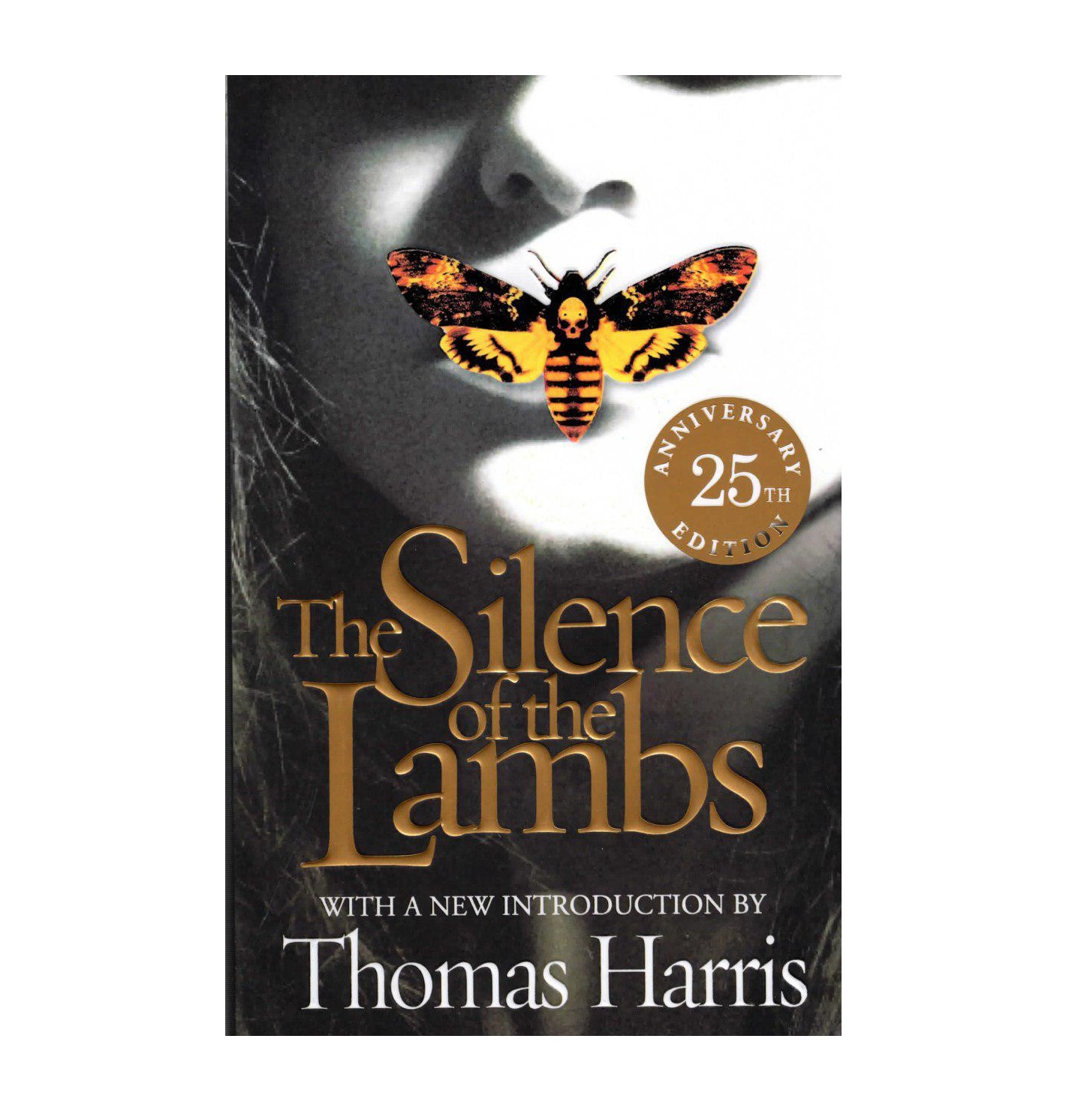 The Silence Of The Lambs (Full Text) Thomas Harris رمان انگلیسی