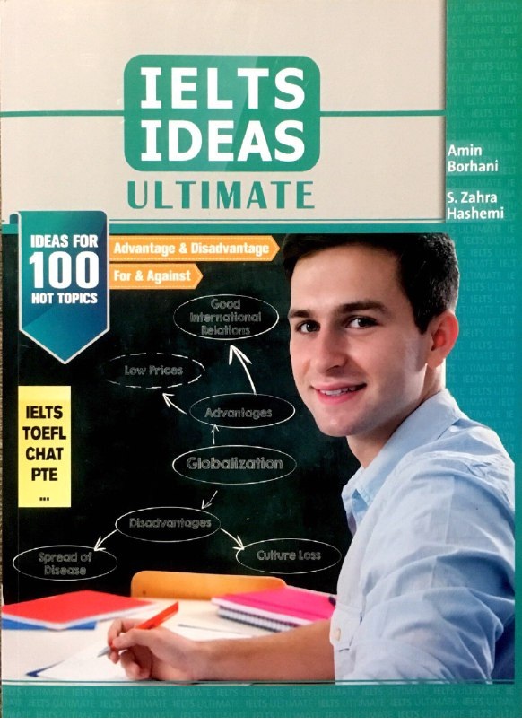IELTS IDEAS ULTIMATE برهانی