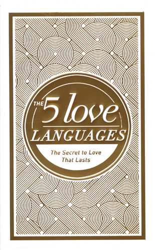 the 5 Love Languages (The Secret To Love That Lasts) (جنگل)