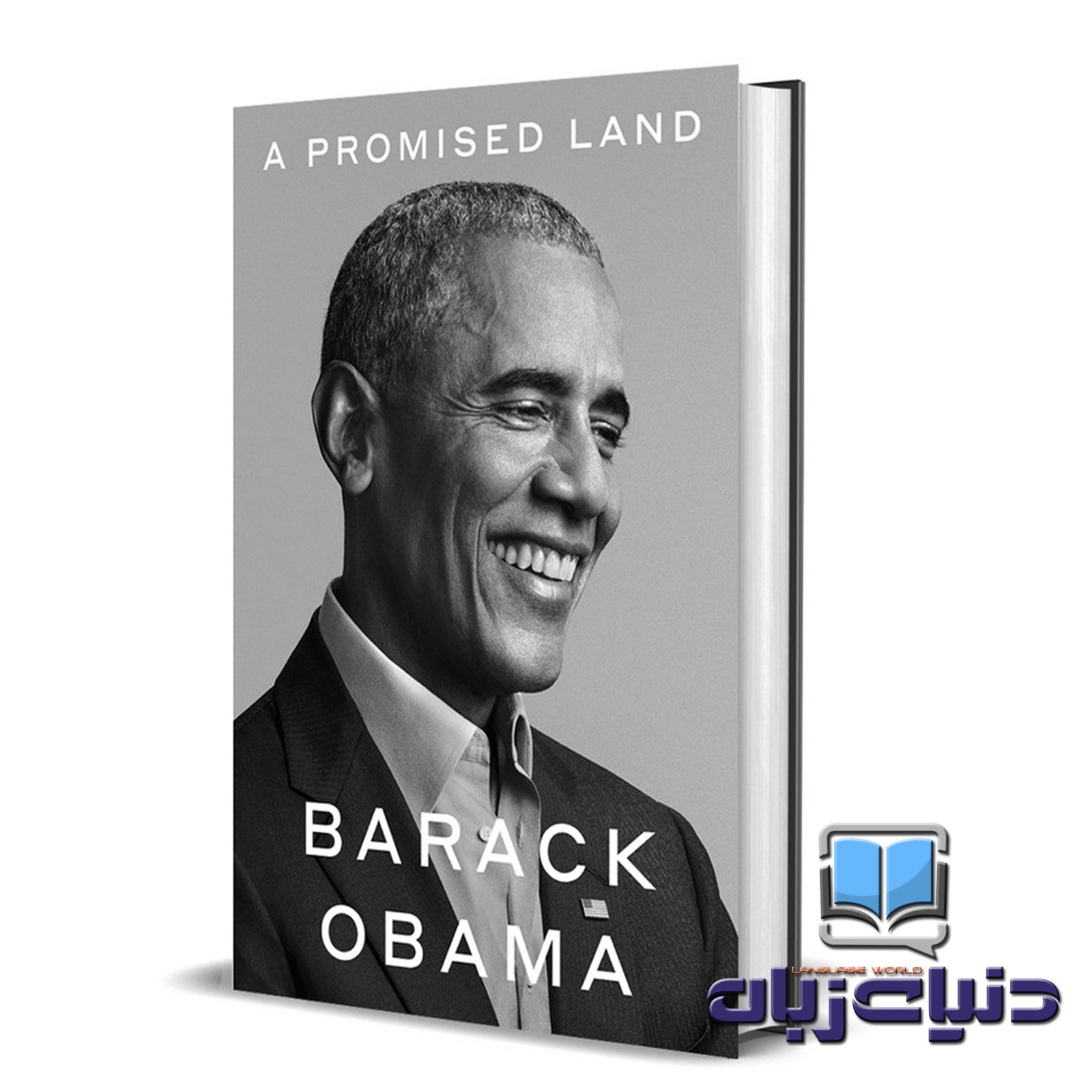 A Promised Land BARACK OBAMA (چاپ اصلی اورجینال جلد گالینگور)