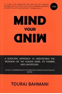 Mind Your Mind تورج بهمنی