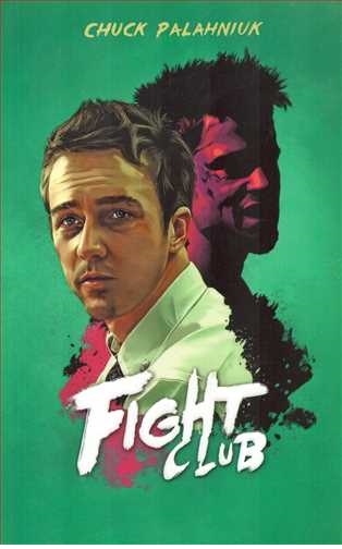 Fight Club