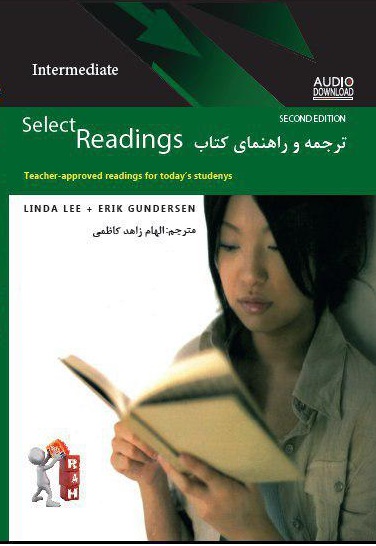 ترجمه وراهنمای Select Readings Intermediate