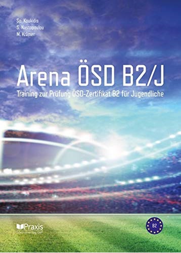 Arena OSD B2J چاپ رنگی