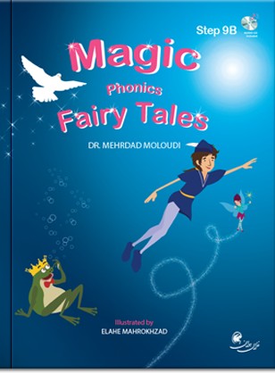 مجیک فونیکس Magic phonics Step 9B fairy tales