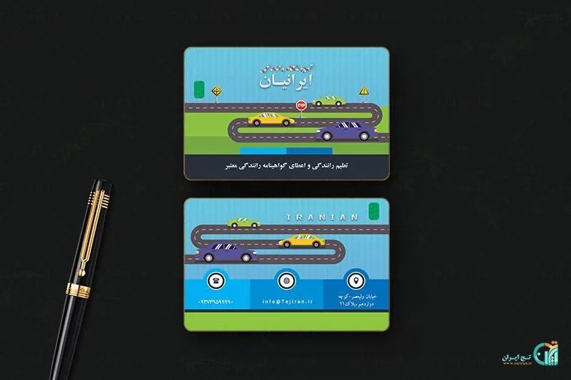 دانلود کارت ویزیت زعفران – کارت شرکت پخش زعفران