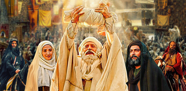 زندگینامه حضرت محمد ص (pdf)