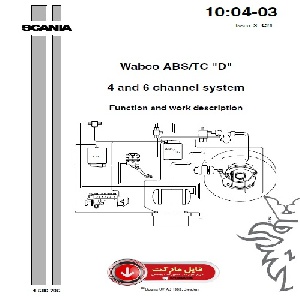کتاب راهنمای کاربردی و شرح کار اسکانیا Wabco ABS/TC D 4 and 6 Channel System