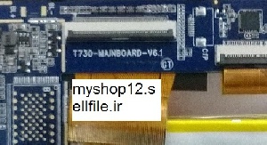 فایل فلش تبلت t730-mainboard-v6.1