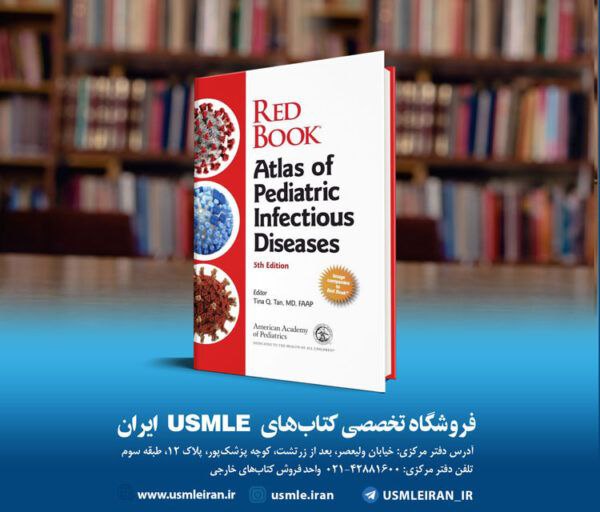 Red Book Atlas of Pediatric Infectious Diseases 4th Edition
