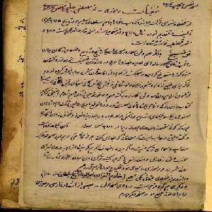 معمیات رموزی