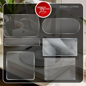 دانلود کادر شیشه ای png