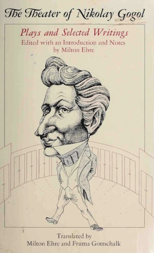 کتاب Theater of Nikolay Gogol (تئاتر نیکولای گوگول) نسخه انگلیسی PDF | نیکولای گوگول