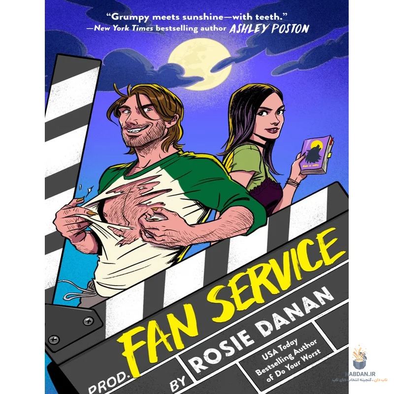 کتاب Fan Service (فن سرویس) نسخه انگلیسی PDF | رزی دانن