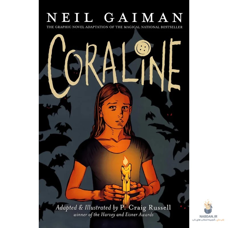 کتاب Coraline Graphic Novel (کورالاین – رمان گرافیکی) نسخه انگلیسی PDF | نیل گیمن