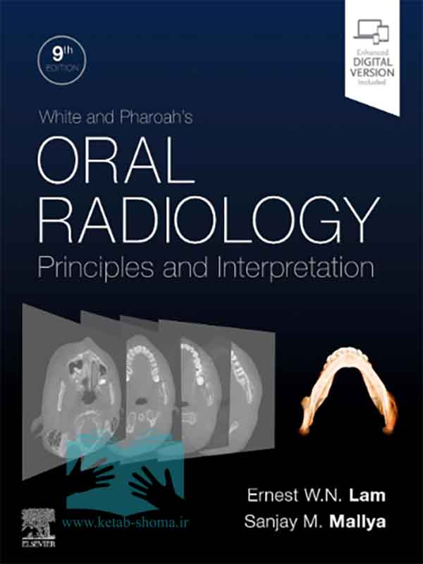 کتاب رادیولوژی دهان وایت و فارو 2025(ویراست9) (White and Pharoah’s Oral Radiology)