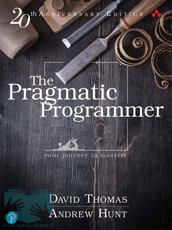 کتاب برنامه نویس عملگرا(ویراست2)(The Pragmatic Programmer)