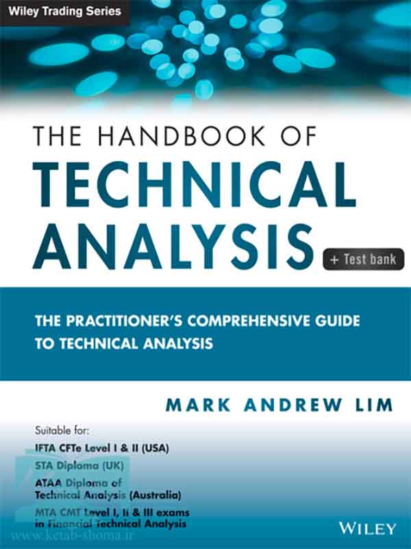 کتاب تحلیل تکنیکال مارک اندرو لیم (The Handbook of Technical Analysis)