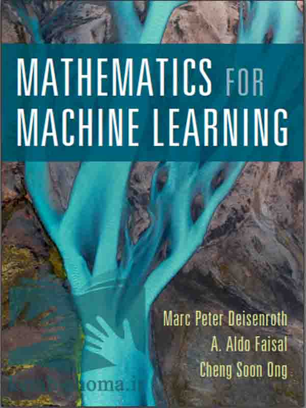 کتاب ریاضیات برای یادگیری ماشین 2020 (Mathematics for Machine Learning)