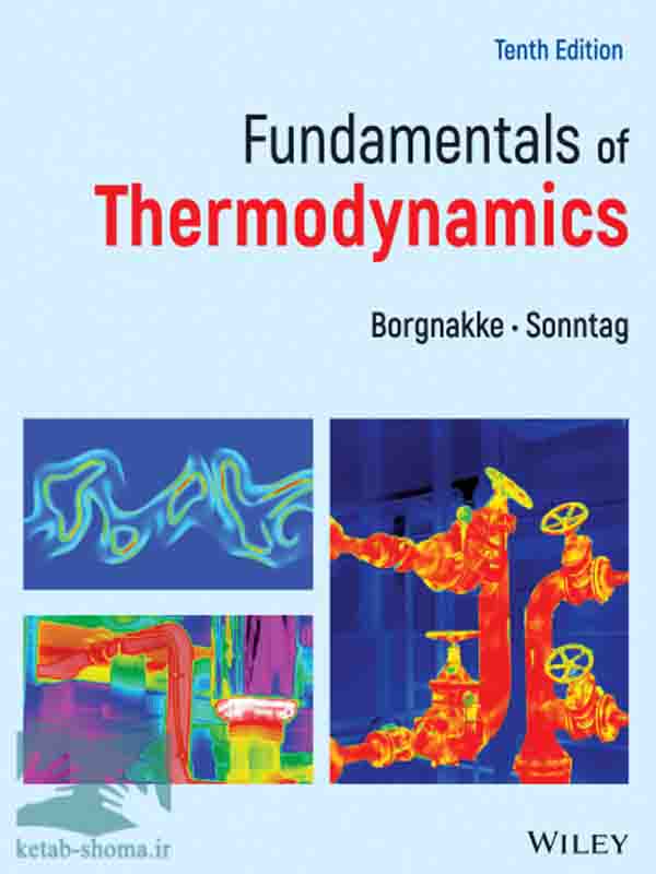 کتاب ترمودینامیک بورگناک-سونتاگ(ویراست 10)(Fundamentals of Thermodynamics)